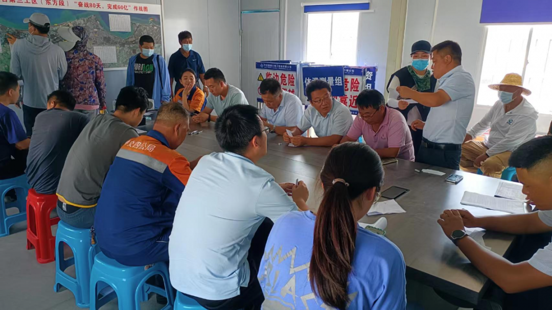 海南省交通投资集团有限公司